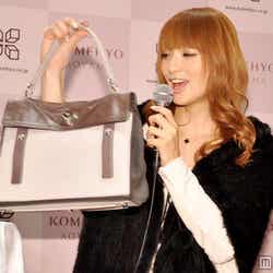 佐藤かよがおねだりした「イヴサンローラン」のバッグ