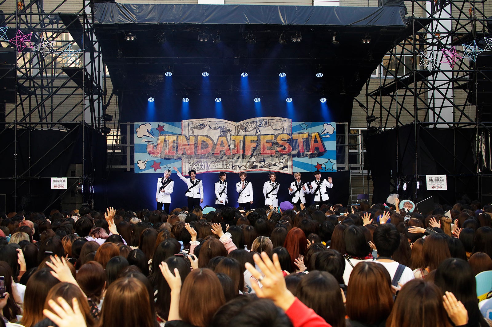 ATEEZ（C）斎藤大嗣