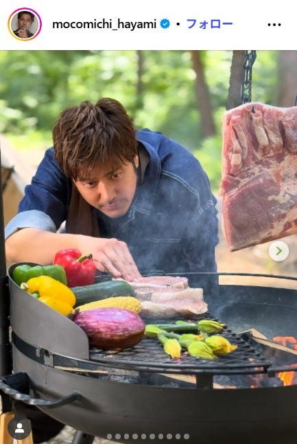 速水もこみちInstagramより