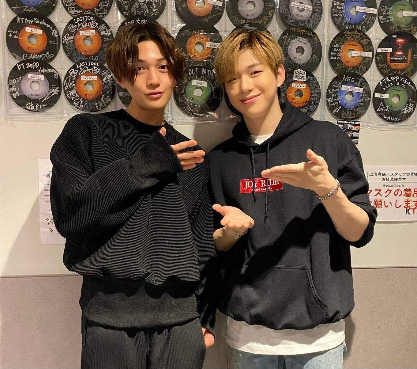 FANTASTICS八木勇征＆Wanna One出身カン・ダニエル、ラブコール実現2ショットにファン歓喜「素敵な繋がり」