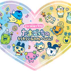 ランチョンマット(ハート型)(提供写真)