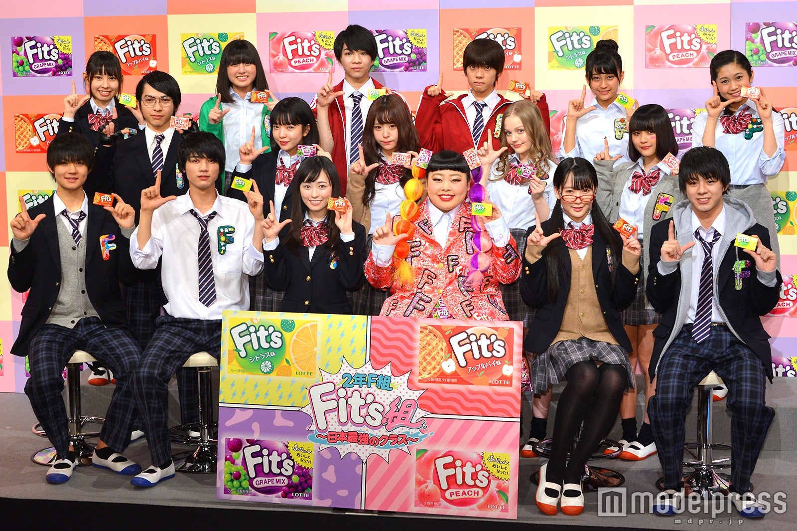画像1/44) M!LK佐野勇斗、「Popteen」ゆらゆらの“近距離告白”に