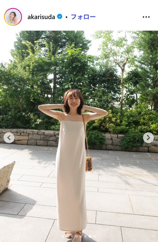 須田亜香里Instagramより