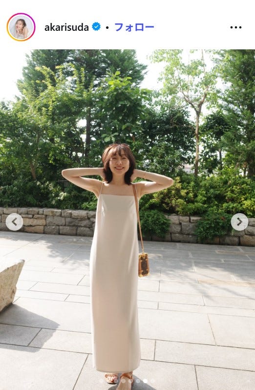 須田亜香里Instagramより