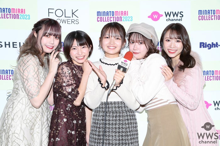 写真特集】元AKB48 Team8・福留光帆、山本瑠香、服部有菜、長久玲奈、横道侑里の5名が集合した『幻のショット』を公開！〈みなとみらいコレクション  2023〉 - モデルプレス