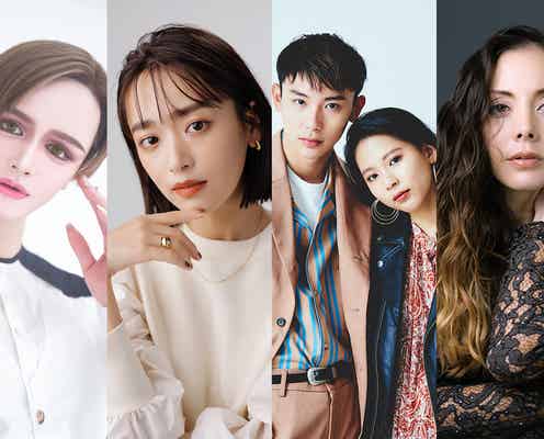 土屋アンナ・近藤千尋・よしあき&ミチら「TGC2021 S/S」出演者発表
