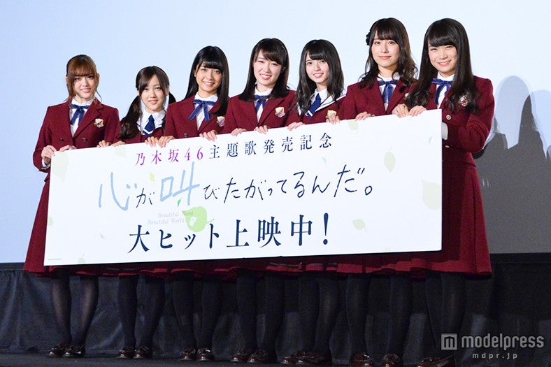 （左から）松村沙友理、星野みなみ、深川麻衣、高山一実、齋藤飛鳥、衛藤美彩、秋元真夏