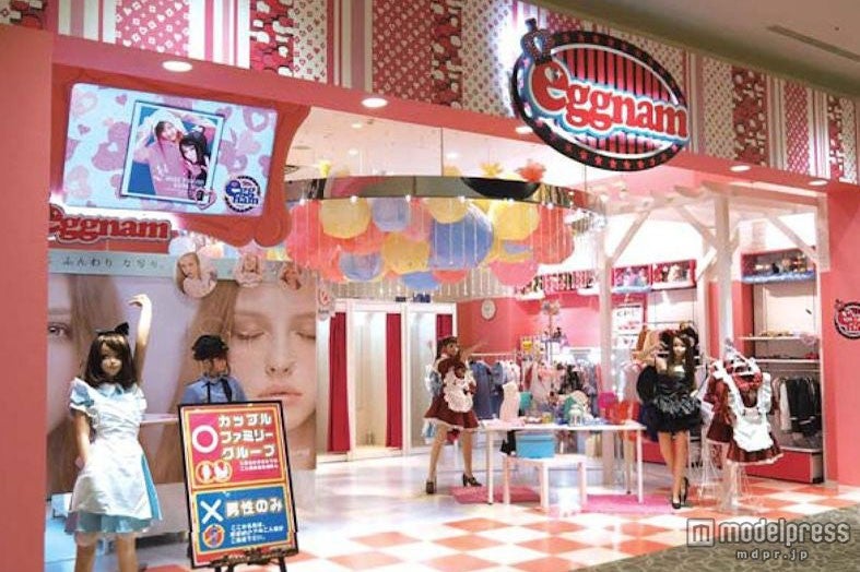 ナムコのプリ専門店「eggnam」