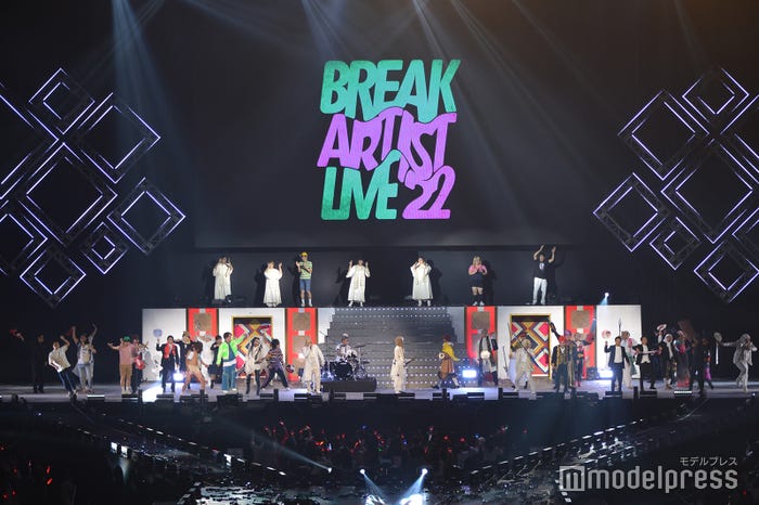 「『有吉の壁』Break Artist Live’22」(C)モデルプレス