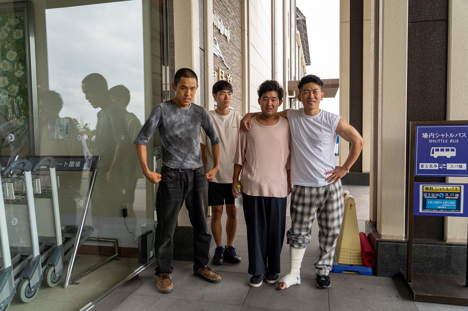 都築拓紀、石橋遼大、後藤拓実、太田博久（C）日本テレビ