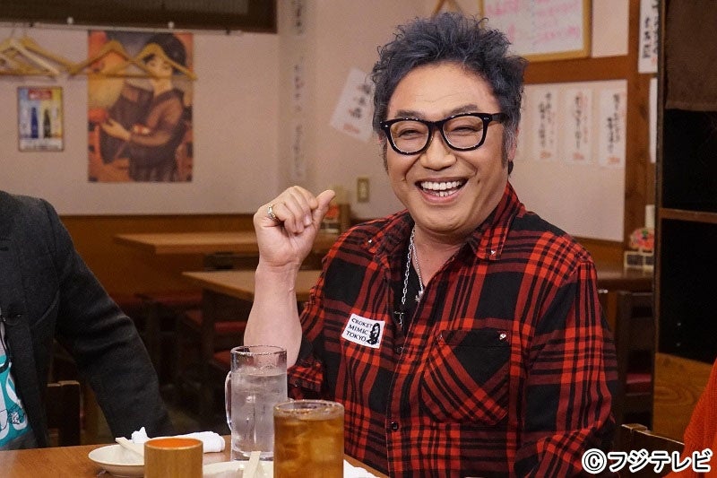 コロッケ（C）フジテレビ