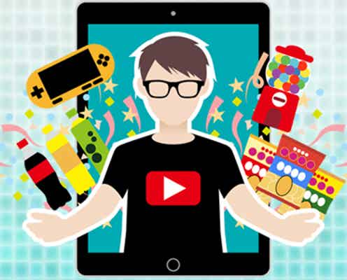 最強に面白い Youtuberランキング モデルプレス 最強に面白い Youtuberランキング モデルプレス