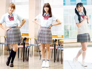 越智ゆらの ゆらゆら の画像 写真 ニュース記事一覧 モデルプレス