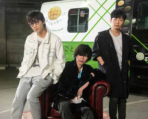 米津玄師「感電」の仮タイトル明かす 綾野剛&星野源とエンタメへの思い語る
