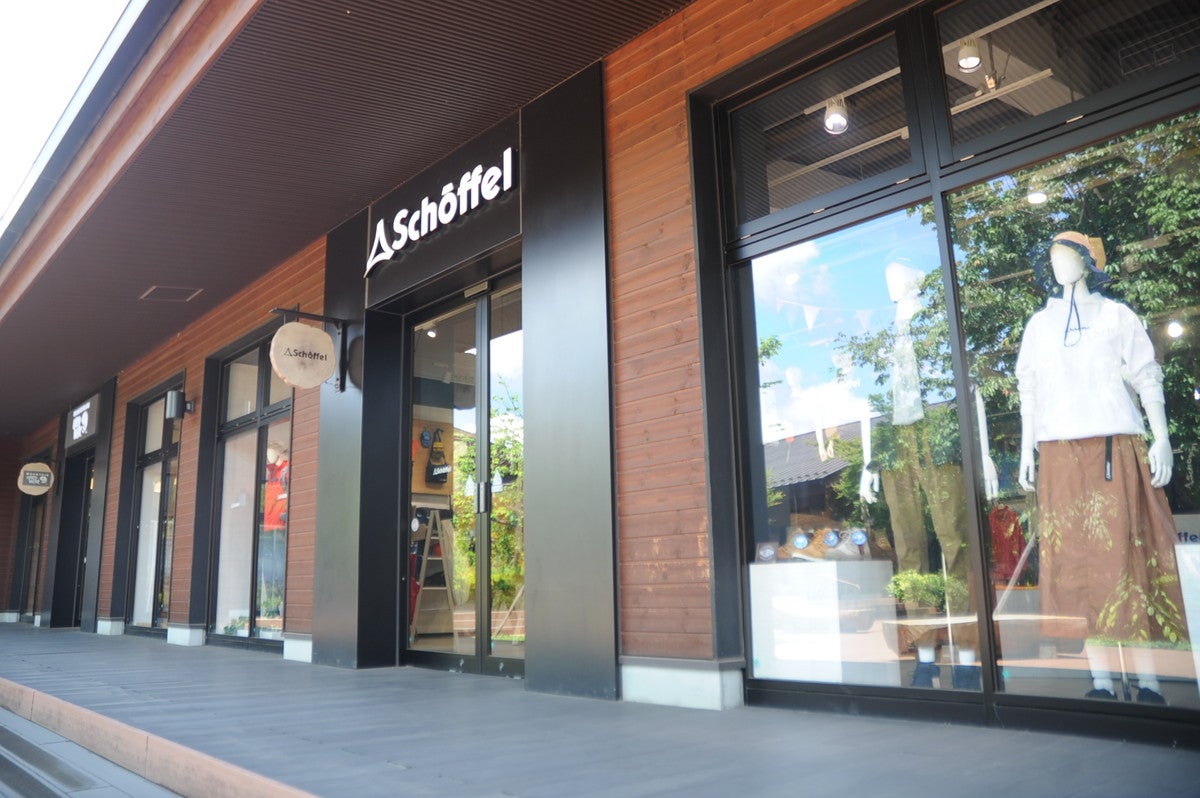 衣料から雑貨まであらゆるアウトドア製品が揃う（提供画像）