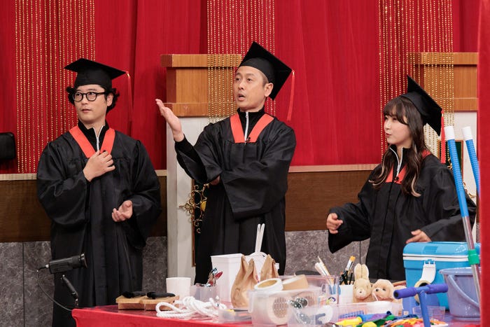 藤本淳史、宇治原史規、kokoro(C)日本テレビ