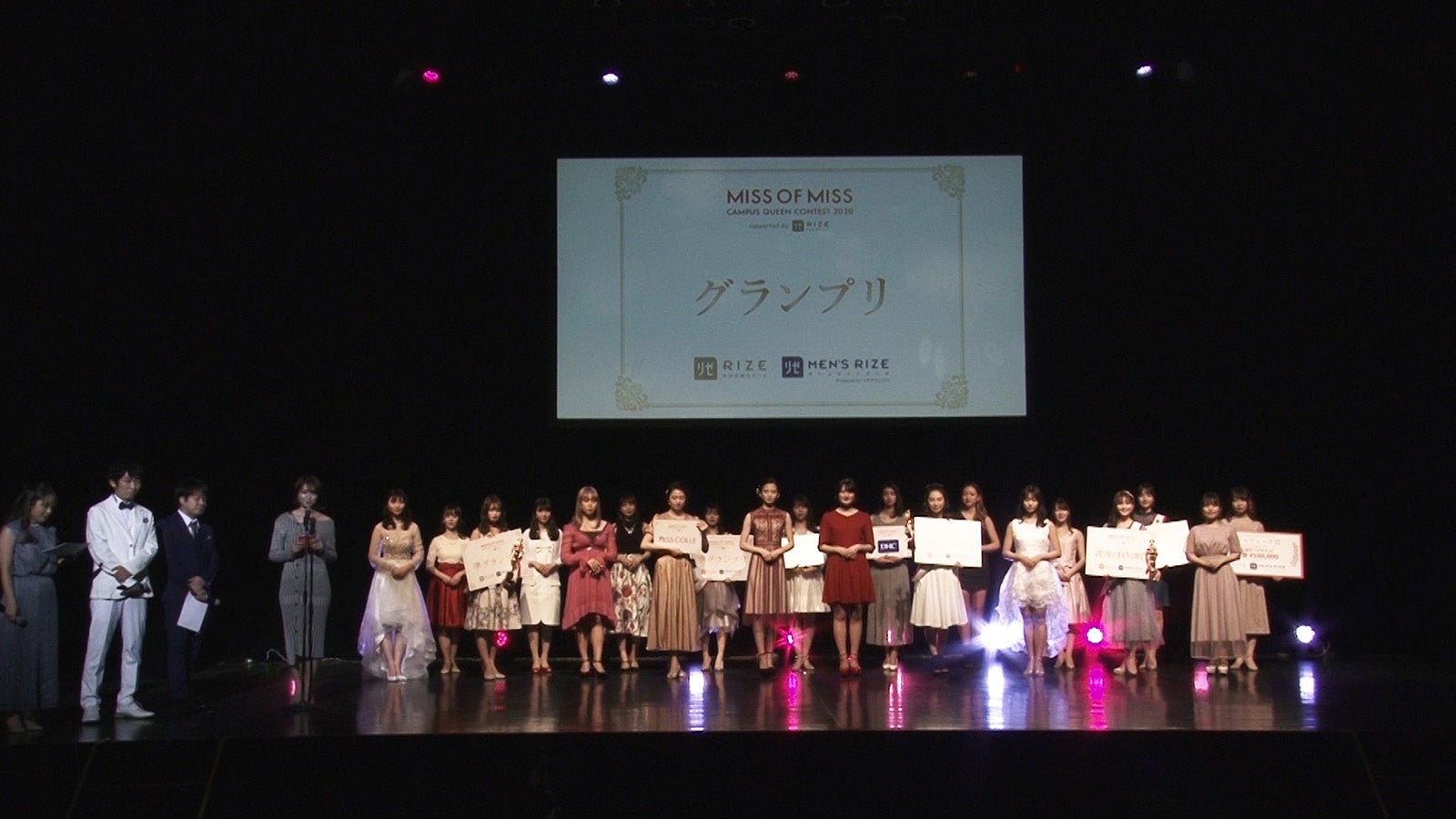 「MISS OF MISS CAMPUS QUEEN CONTEST 2020」ファイナリス（提供写真）