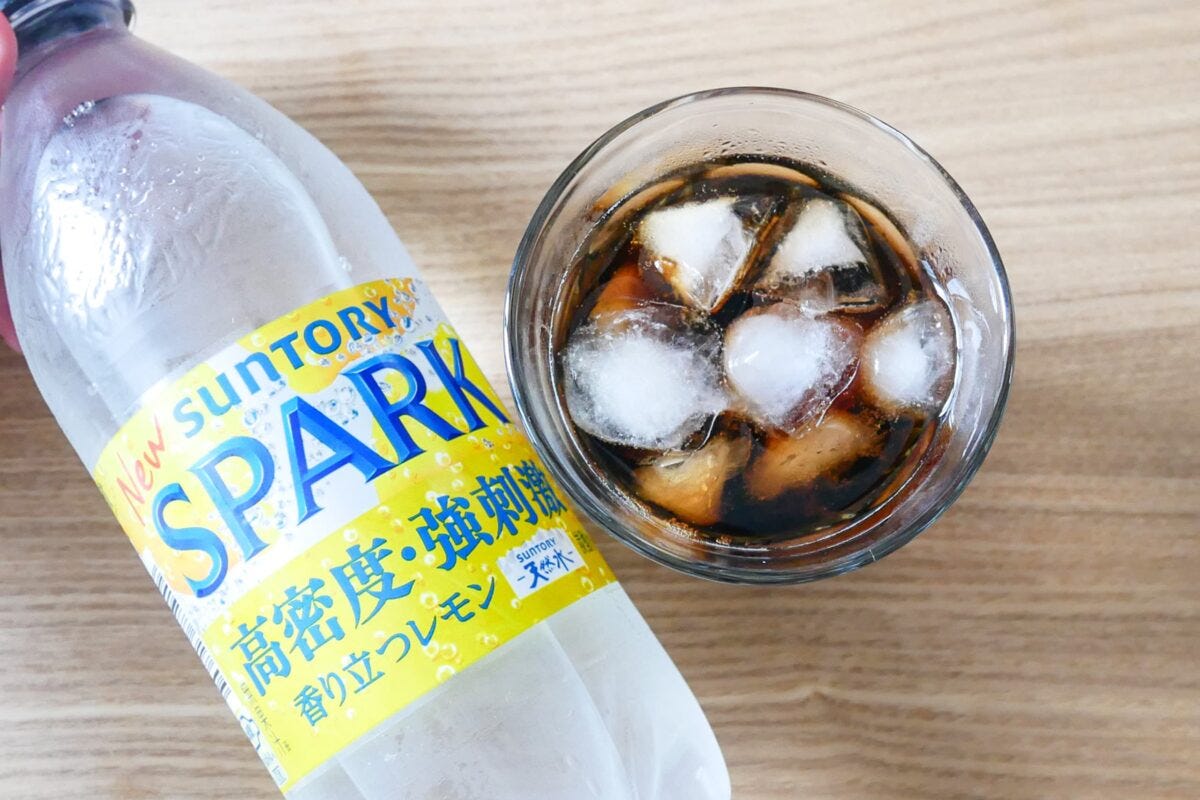 おうちドリンクバー