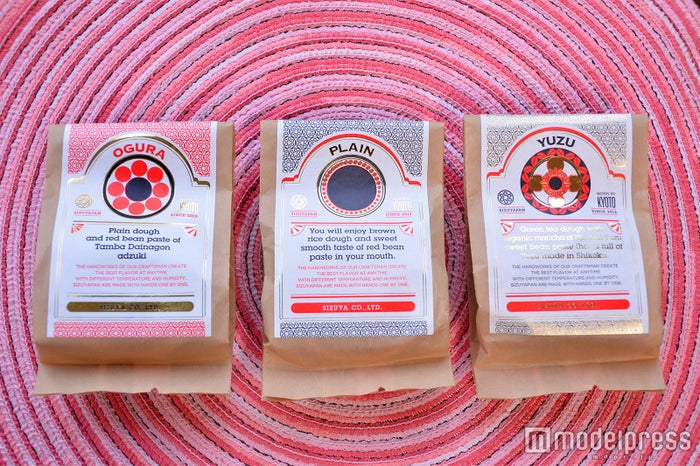 SIZUYAPAN（C）ビューティーガール