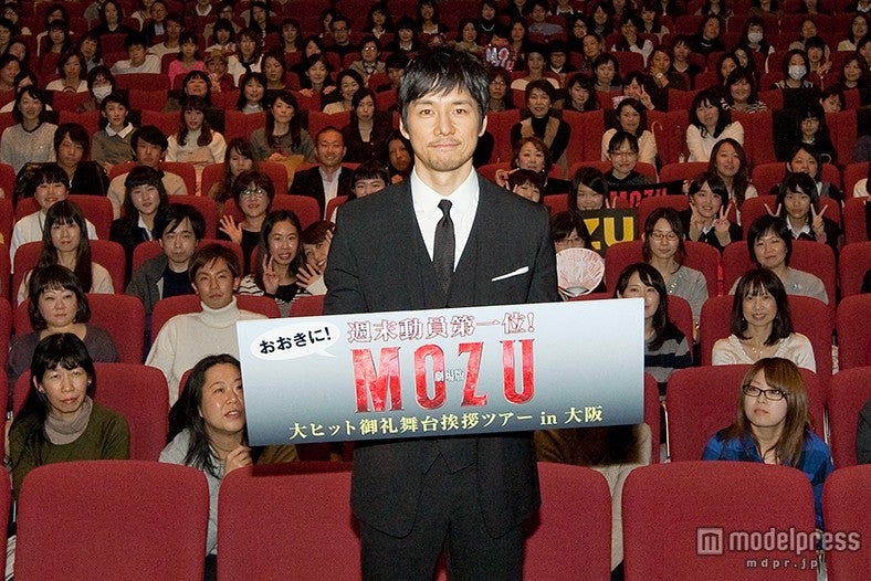 西島秀俊／大阪での舞台あいさつ