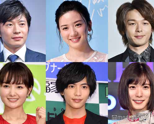 田中圭、永野芽郁、中村倫也らが新人賞 「2019年 エランドール賞」受賞作品・受賞者発表