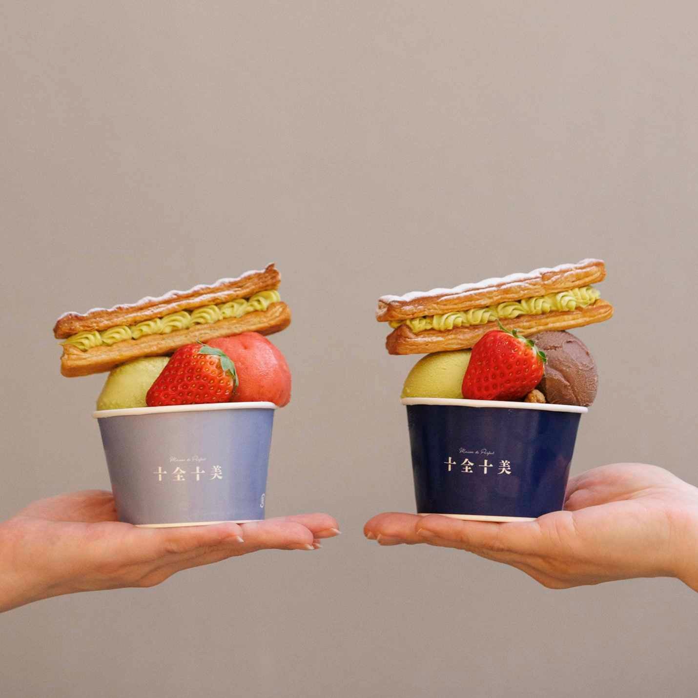 「パフェパーム」880円／画像提供：古屋旅館