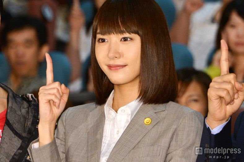 新垣結衣