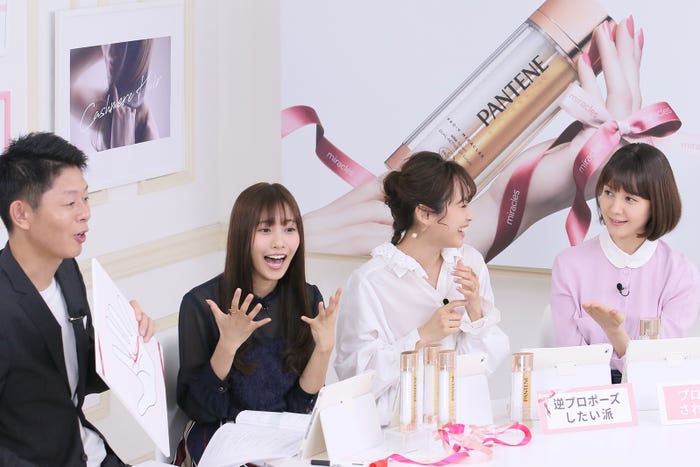 (左から)島田秀平、佐野ひなこ、高橋愛、トリンドル玲奈(提供写真)