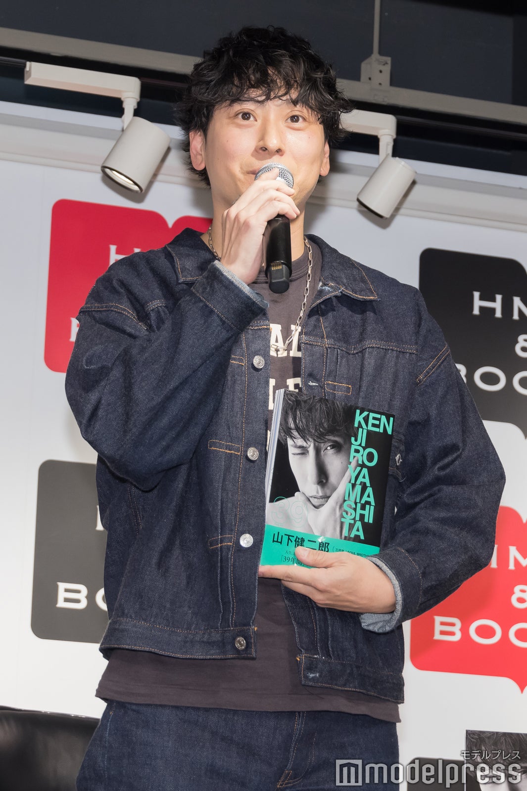 山下健二郎（C）モデルプレス