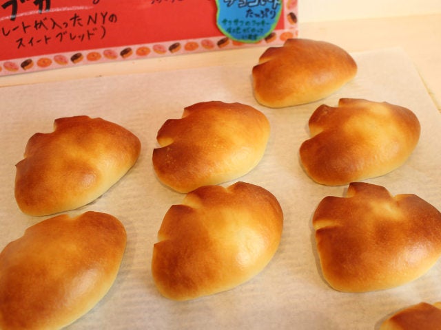 column_d2dca20ca0e1f325b0d60c0a52b6ddbf.