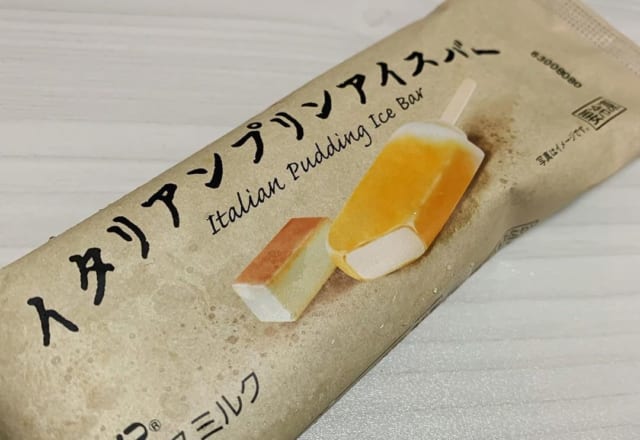 見つけたらカゴに入れて!【コンビニ】で買えるアイスで一休み