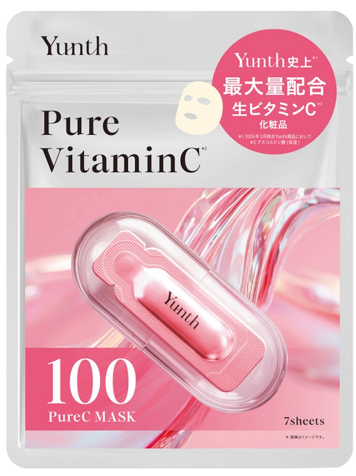 「Pure C Mask ピュア C マスク」( 7枚入り)770円(税込)/提供画像