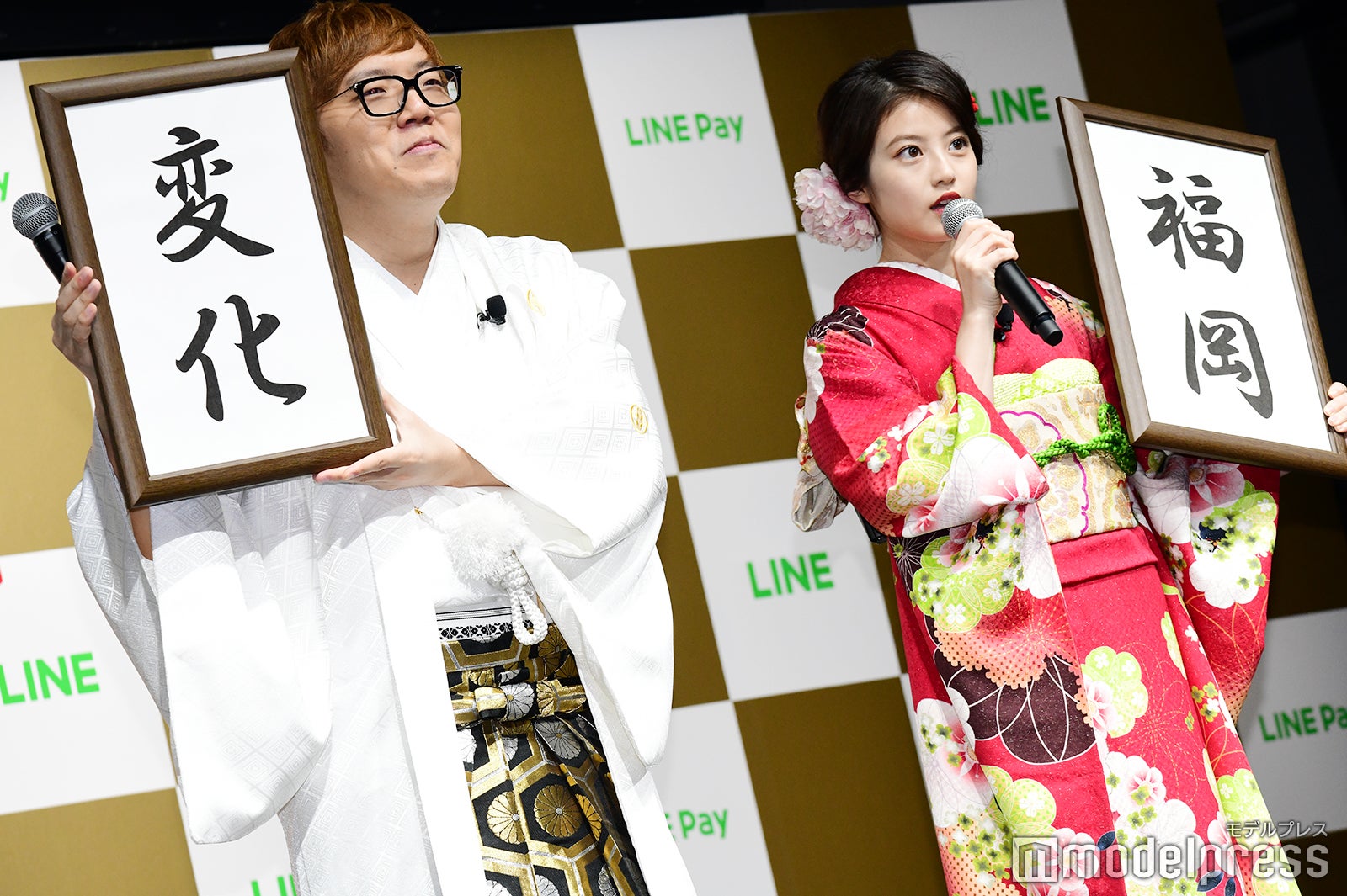 HIKAKIN、今田美桜 （C）モデルプレス