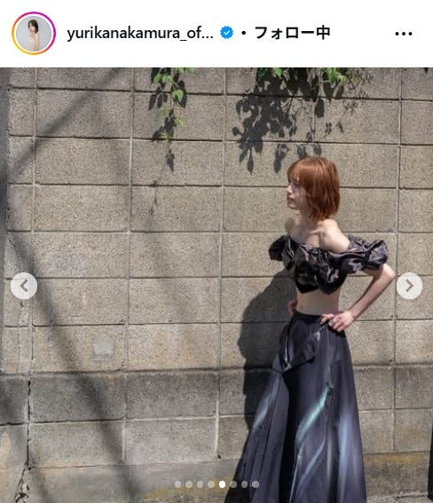 中村ゆりかInstagramより
