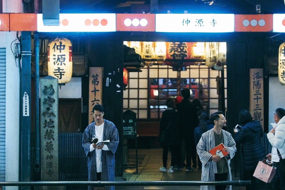 京都四條 南座の四条通を挟んだ向かいに位置する（C）R-STORE 2016