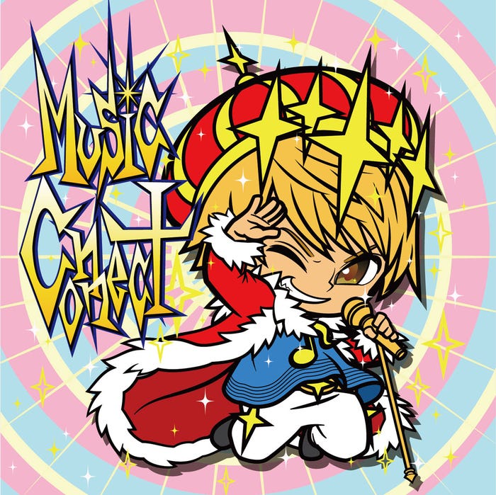 手越祐也1stミニアルバム「Music Connect」ジャケット写真(提供写真)