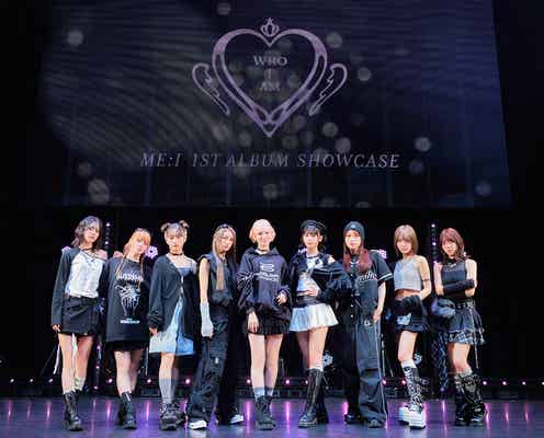 ME:I・KOKONA、ツアーで宣言 メンバーから盛大ツッコミ飛ぶ