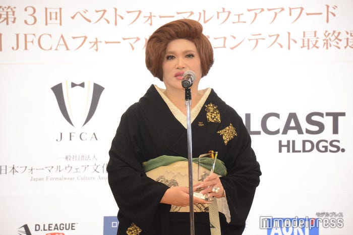 IKKO(C)モデルプレス