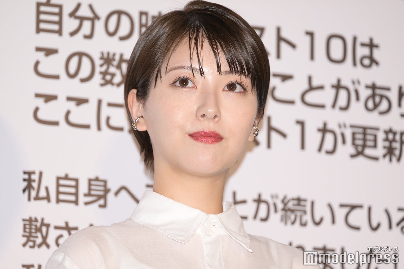 浜辺美波（C）モデルプレス