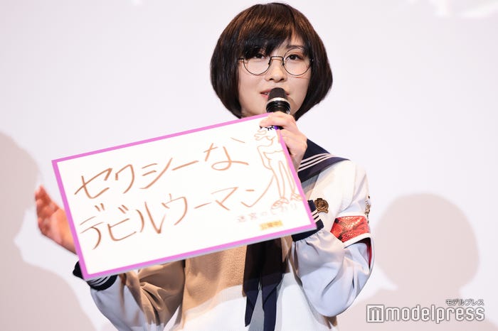 SUZUKA(C)モデルプレス