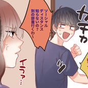 夫婦円満 幸せな結婚生活を送るうえで欠かせない秘訣5つ モデルプレス 夫婦円満 幸せな結婚生活を送るうえで欠かせない秘訣5つ モデルプレス