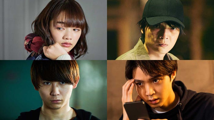 (上段左から)見上愛、岡山天音(下段左から)須賀健太、磯村勇斗 (C)AbemaTV