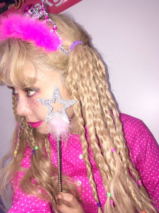 Colorful Pop Princess/ぺこオフィシャルブログ(Ameba)より