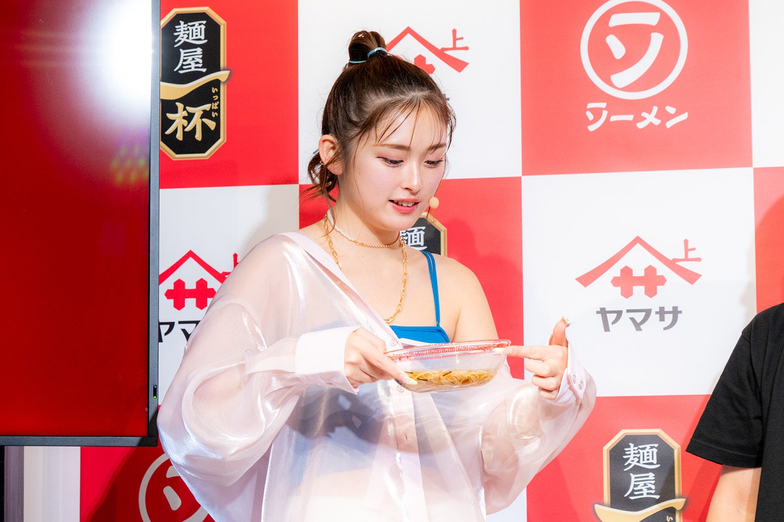 ゆうちゃみ（提供写真）