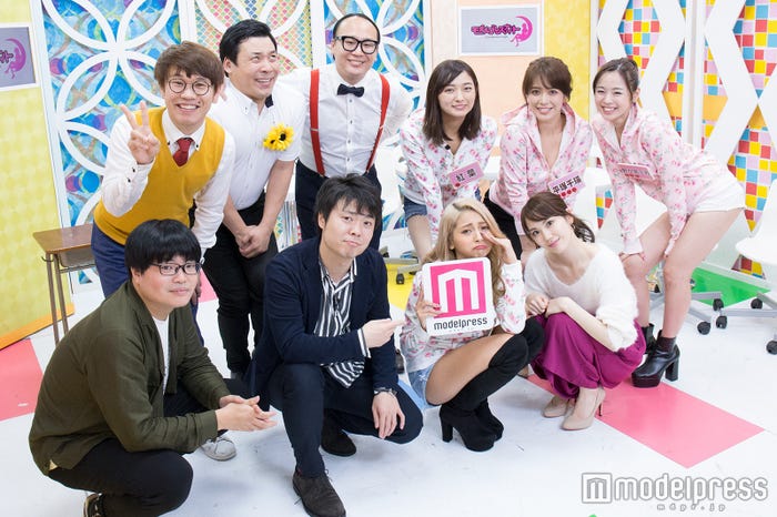 (前列左から)関町知弘、田所仁、ゆきぽよ、妹田佳奈子(後列左から)木村亮介、田渕章裕、たかし、紅葉、平塚千瑛、野々宮ミカ (C)モデルプレス