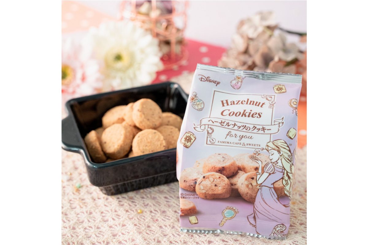 ファミリーマート