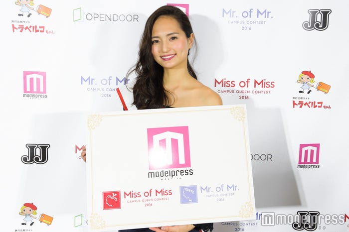 山賀琴子さん(C)モデルプレス