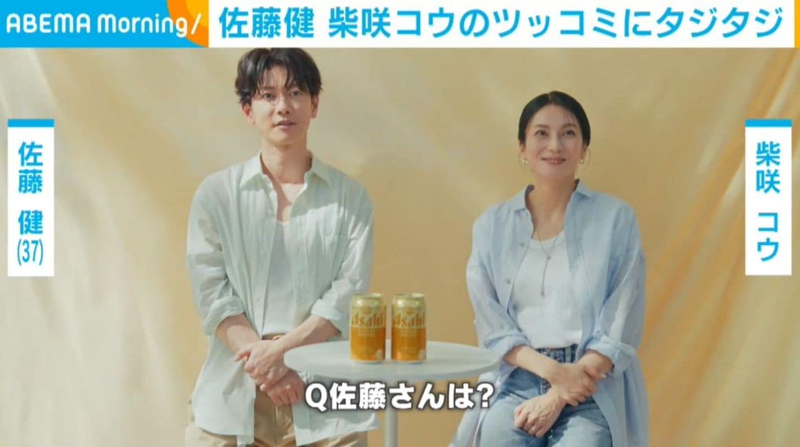 「積極的に家の掃除を」佐藤健の“リアルな春の目標”に柴咲コウからツッコミ「本当ですか？」