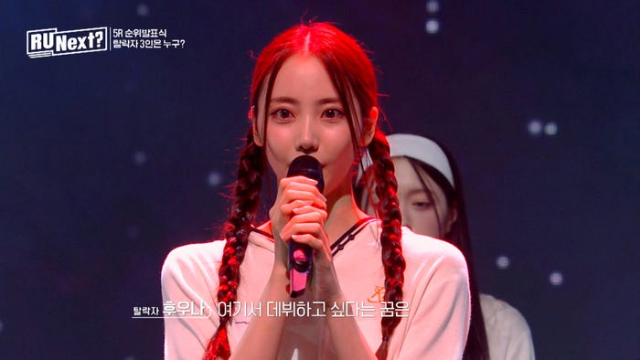 フウナ「R U Next?」8話より(C)BELIFT LAB Inc. ALL RIGHTS RESERVED.