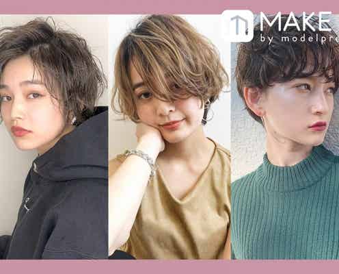 真似したくなるショートパーマスタイル12選|前髪あり・なし別に紹介